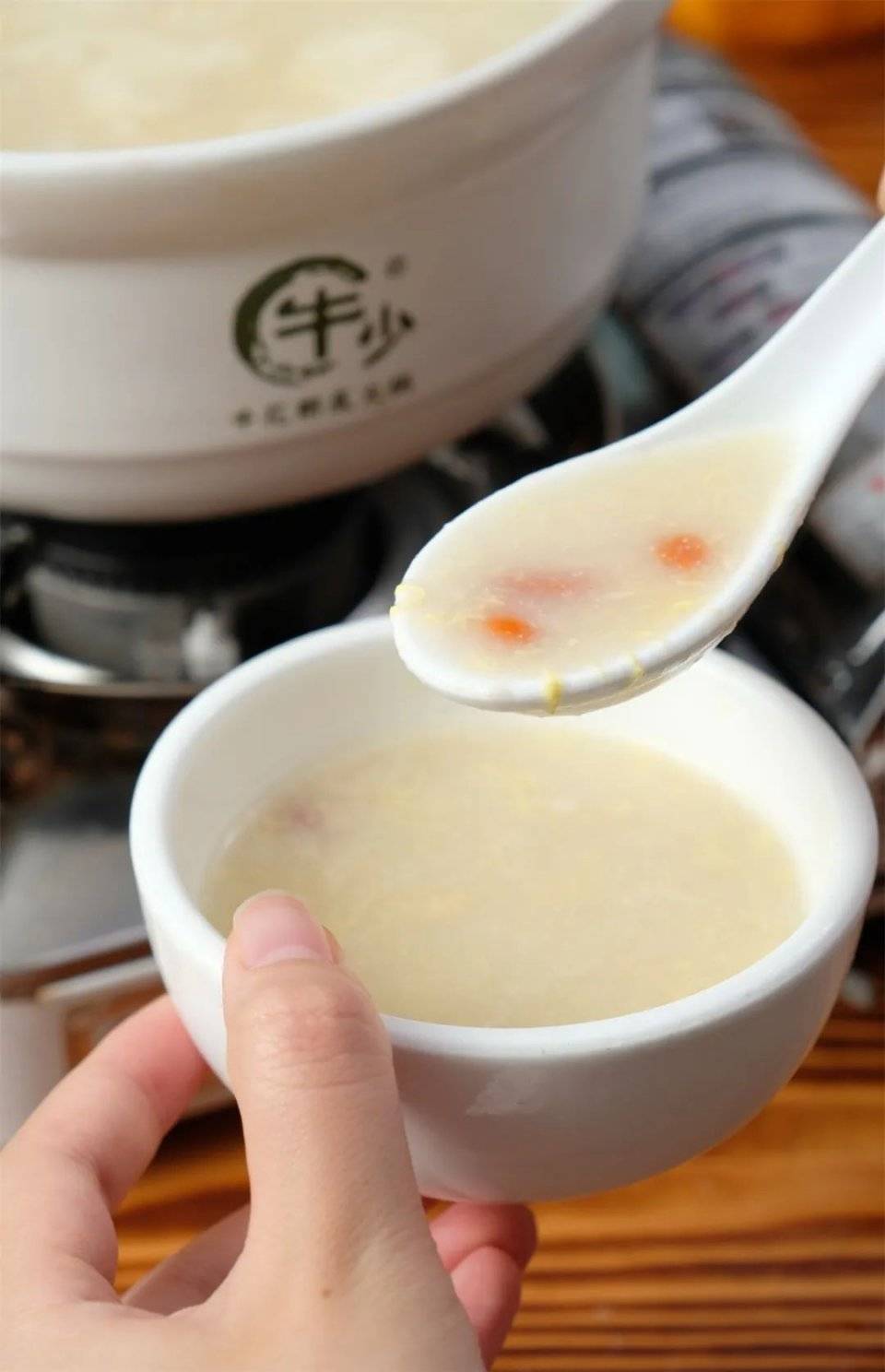 牛花粥套餐!牛肉新鲜爽滑,粥底缠绵香滑,1人1锅超满足!