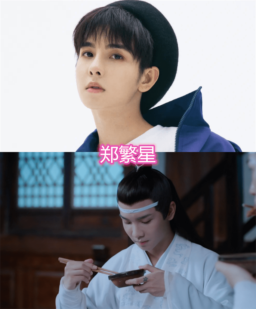 陈乔恩的纹身,许魏洲的纹身,郑繁星的纹身,看到喻言:真没想到!