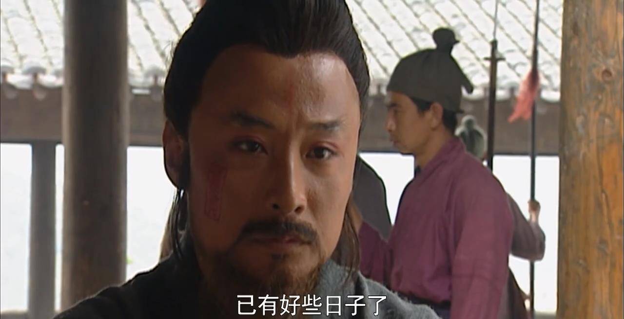 《浅说水浒》第562期(文/焦目)