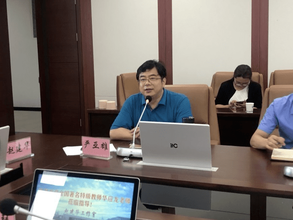 "赵建华校长聆听了报告后由衷地赞叹道,同时对大家提出了期许.