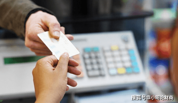 14行信用卡办理的条件是什么?