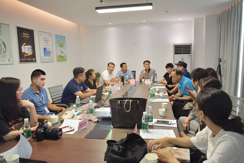 戏剧院桂剧团团长阳杰导演携戏曲团队到云康健进行卸妆护肤项目研讨会