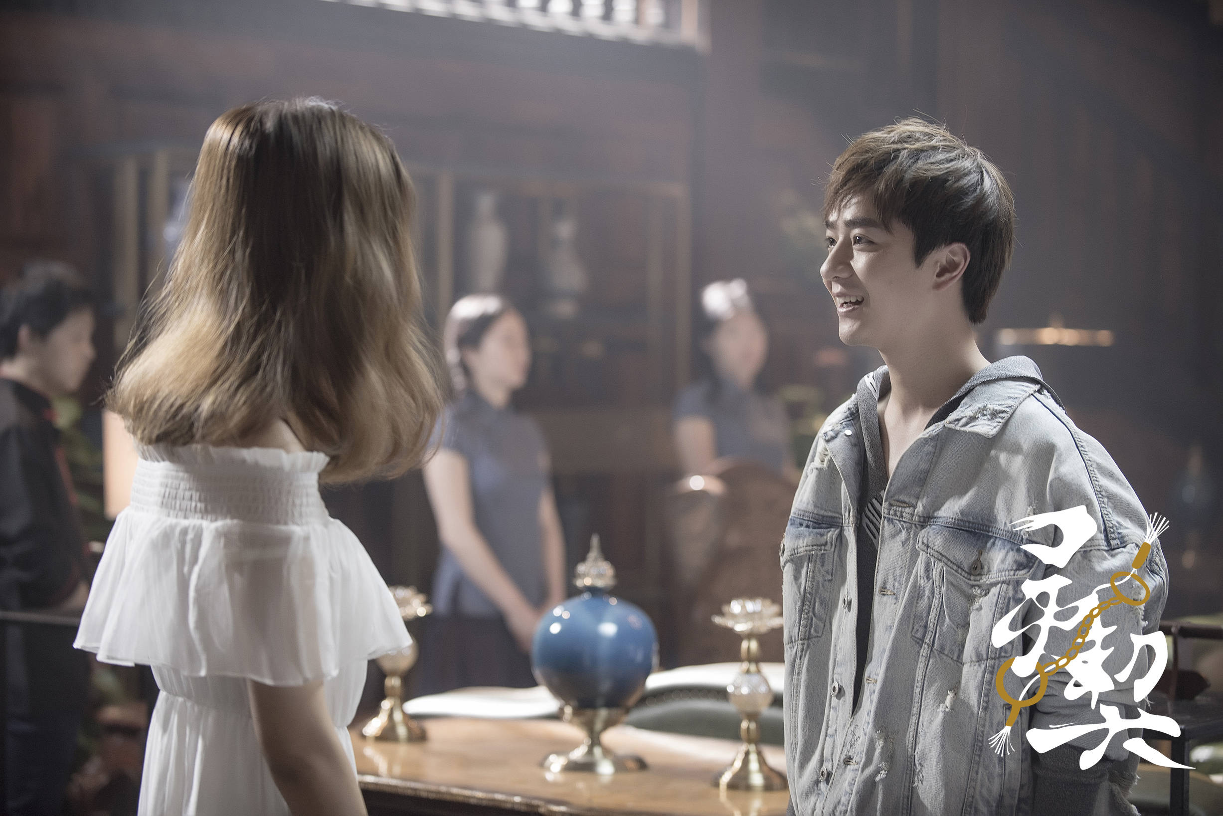 电影《灵契》剧照