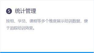 解读“调研工厂”应用场景(四)插图(10) 解读“调研工厂”应用场景(四)插图(10)