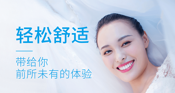 效果|襄阳3D全新数字化口扫，颠覆传统取模方式，欢迎前来体验！