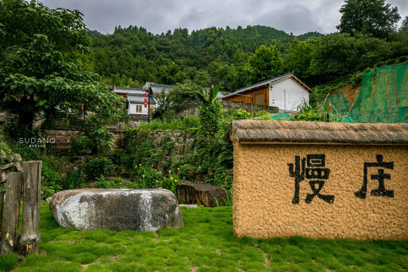 90后妹子想在安徽山区租房子,花30万可住30年,皖南慢庄令人向往