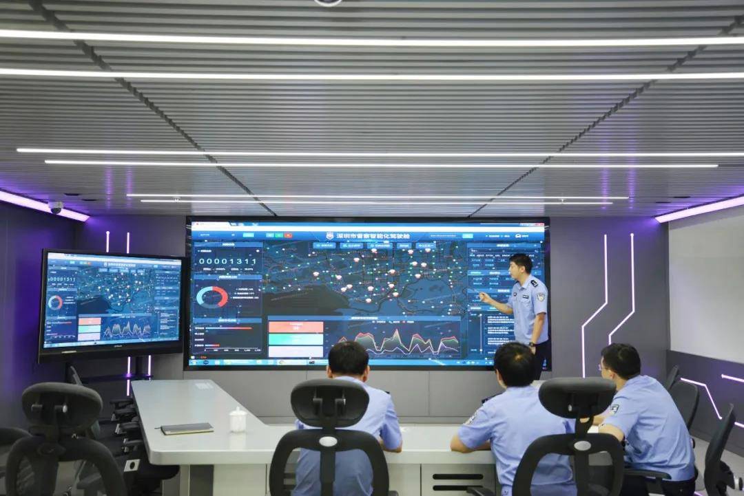 "大数据 网上督察 助力广东公安警务督察工作提档升级