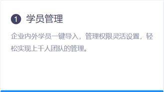 解读“调研工厂”应用场景(四)插图(6) 解读“调研工厂”应用场景(四)插图(6)