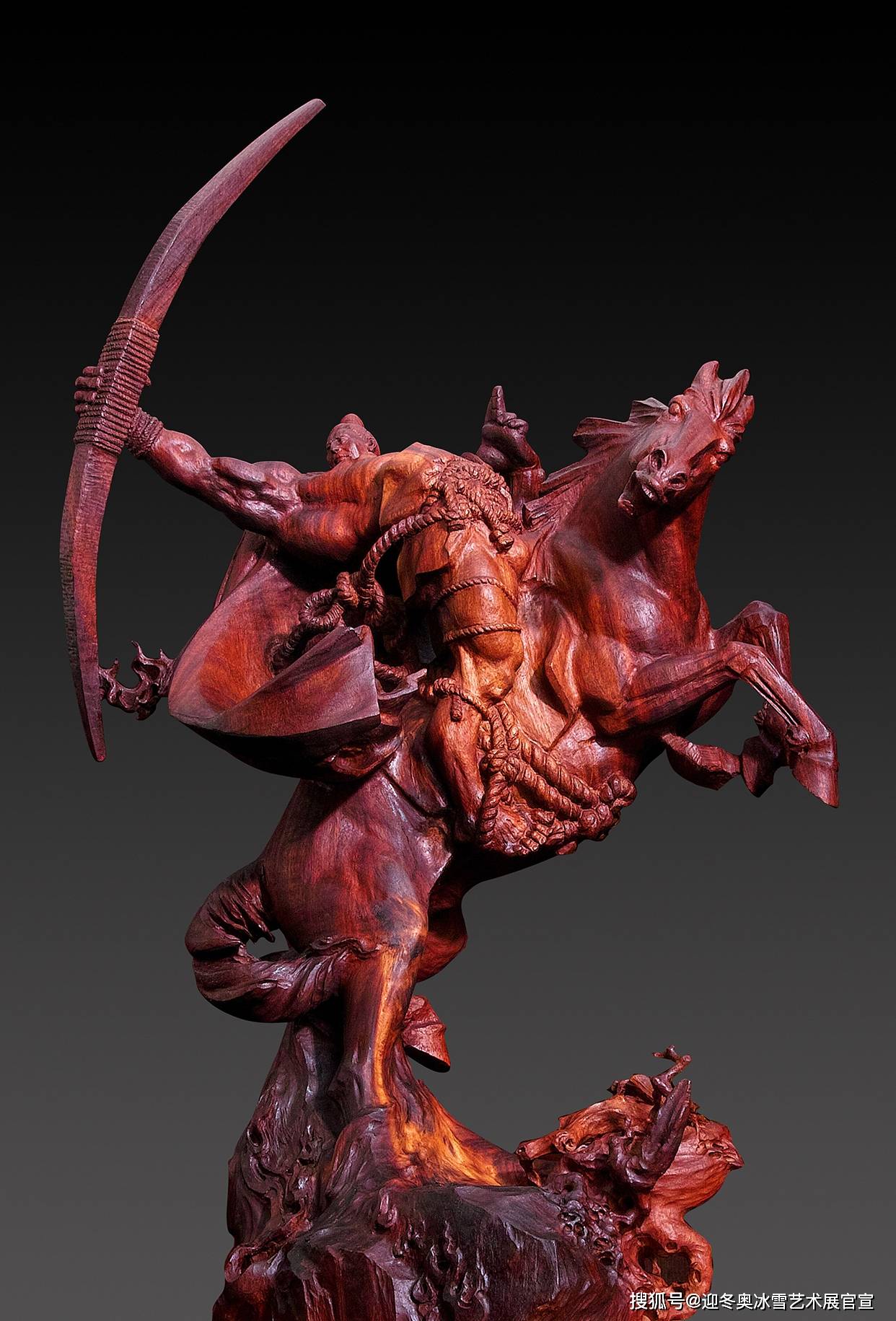 相约2022·艺术让冰雪更美好041《普天同庆》《彤弓啸苍穹》《醺翠兰