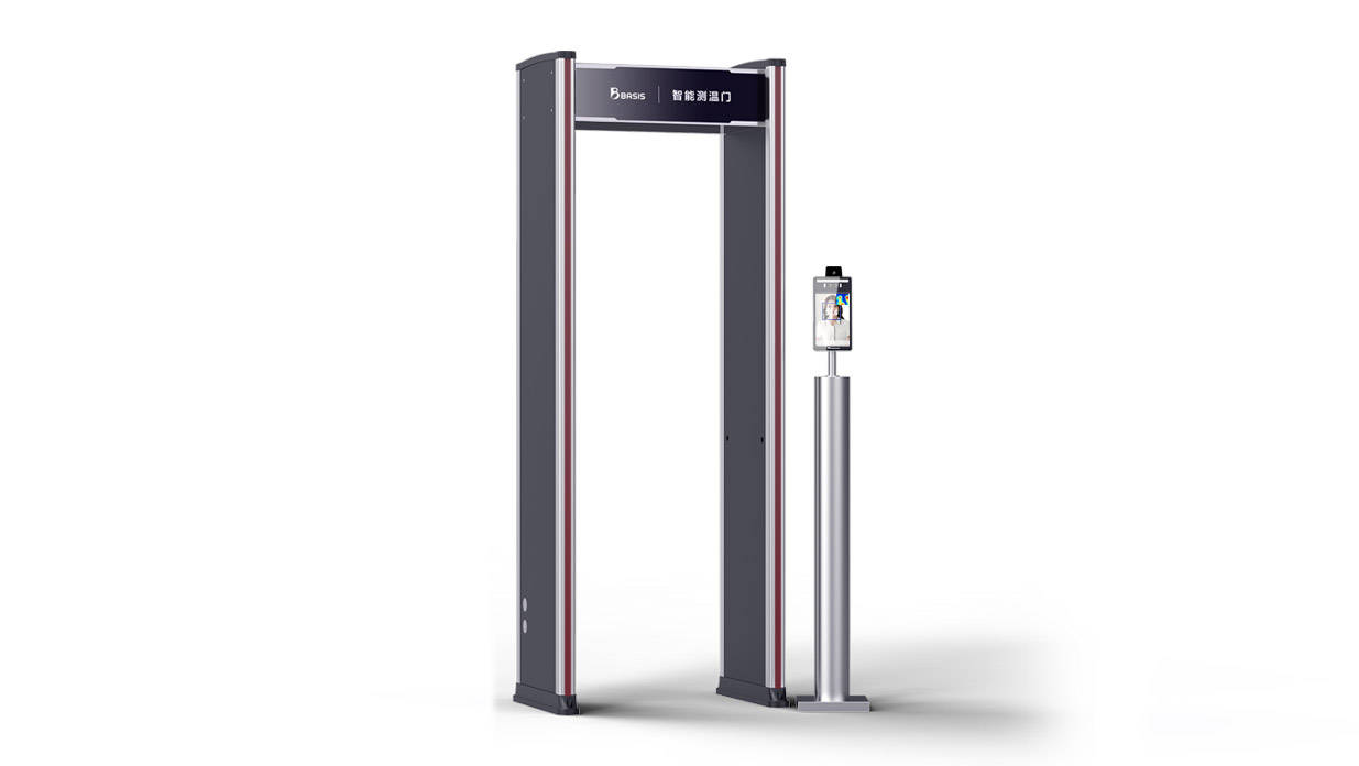 多功能便携式红外线测温仪设计