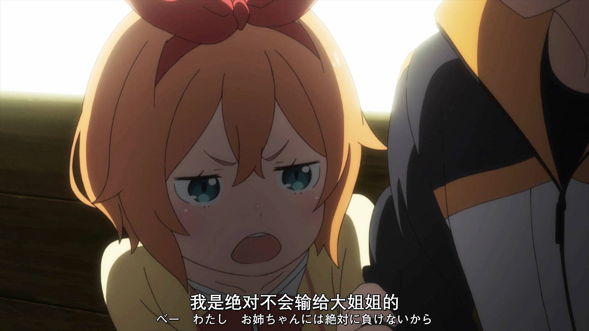 re从零开始的异世界生活第二季雷姆刚下线昴后宫激增