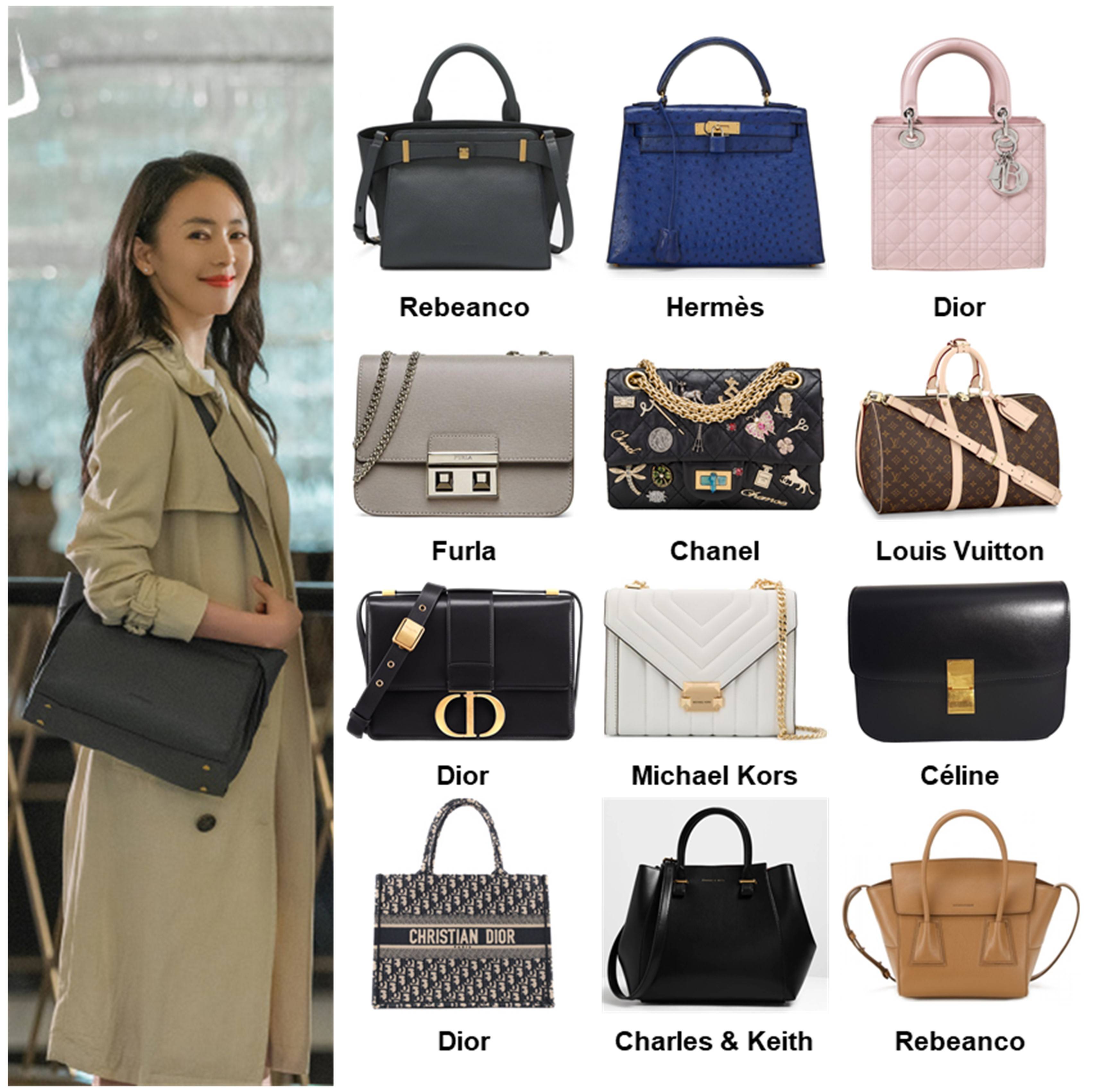 《三十而已》顾佳/童谣饰演私服分享_包包