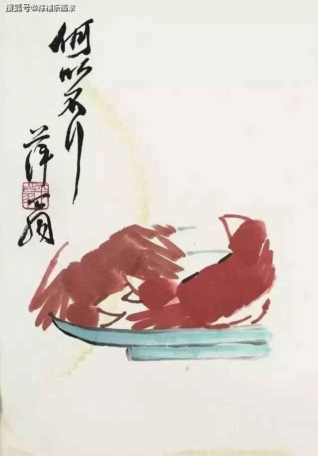 李苦禅《插了梅花便过年》关于李可染画蟹,还有一段小故事:1937年