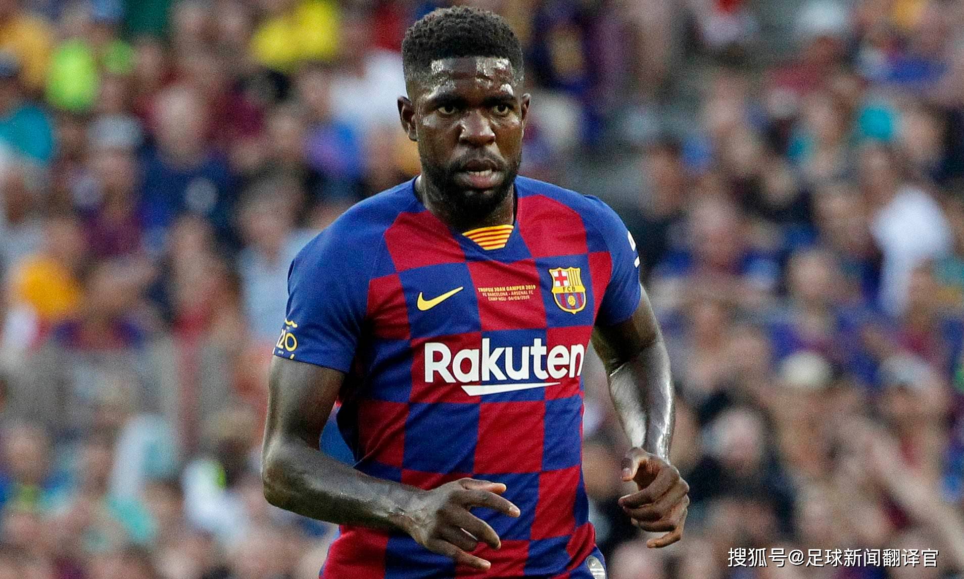 原创重要球员才会频繁出事-巴萨的法国帮集体伤病不是偶然