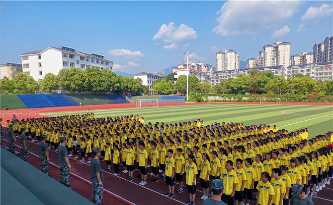 南岳实验中学简介图片