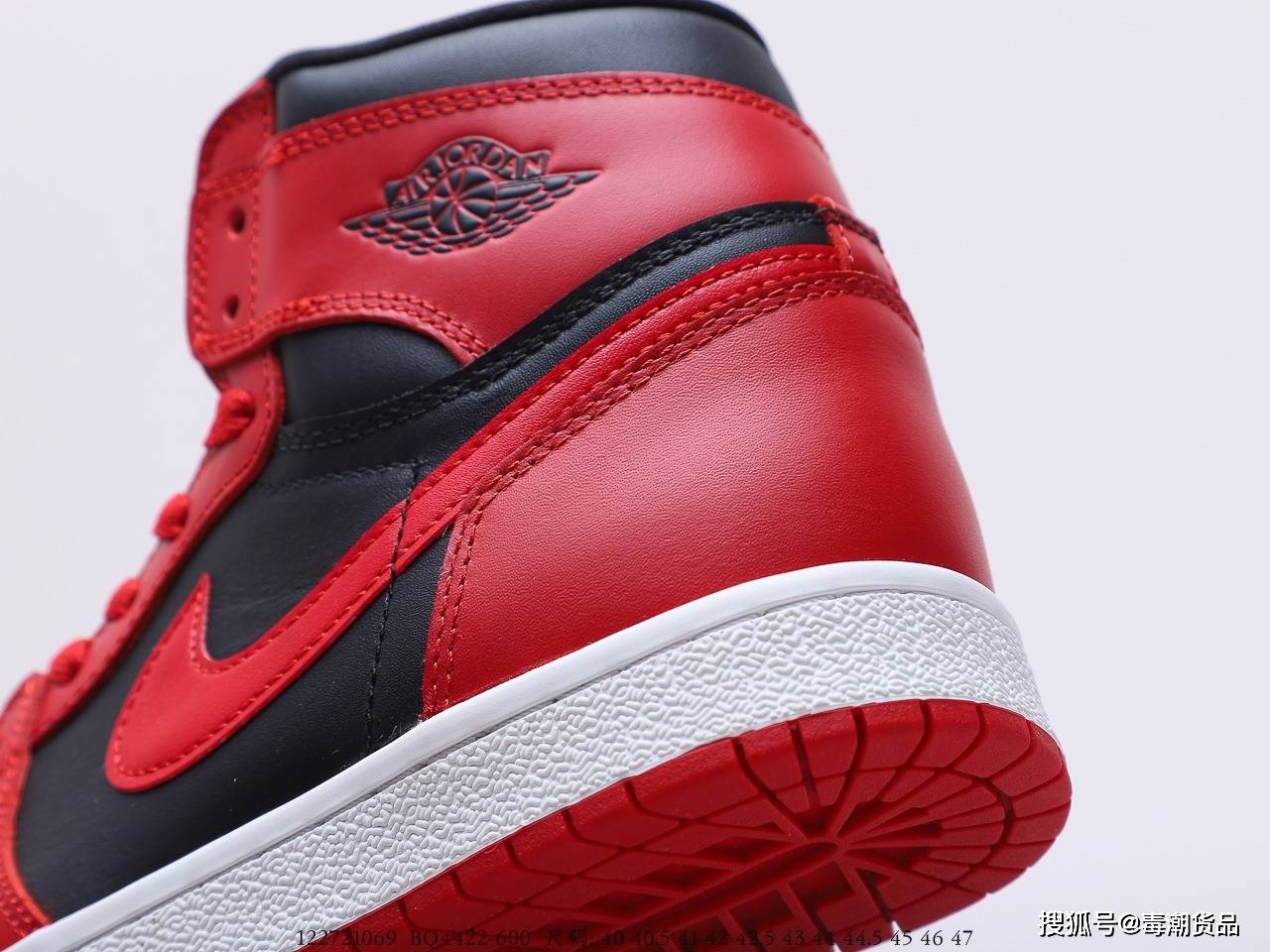 乔丹【反转黑红禁穿】到底什么来源,市场价如此高昂!