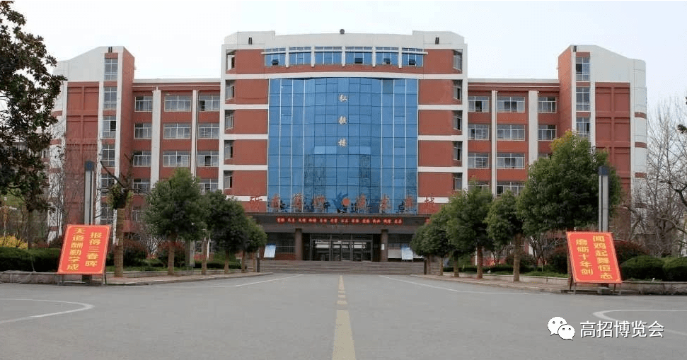 临沂考生:山东广播电视台《直通山东高考》高招会将在临沂三中举行!