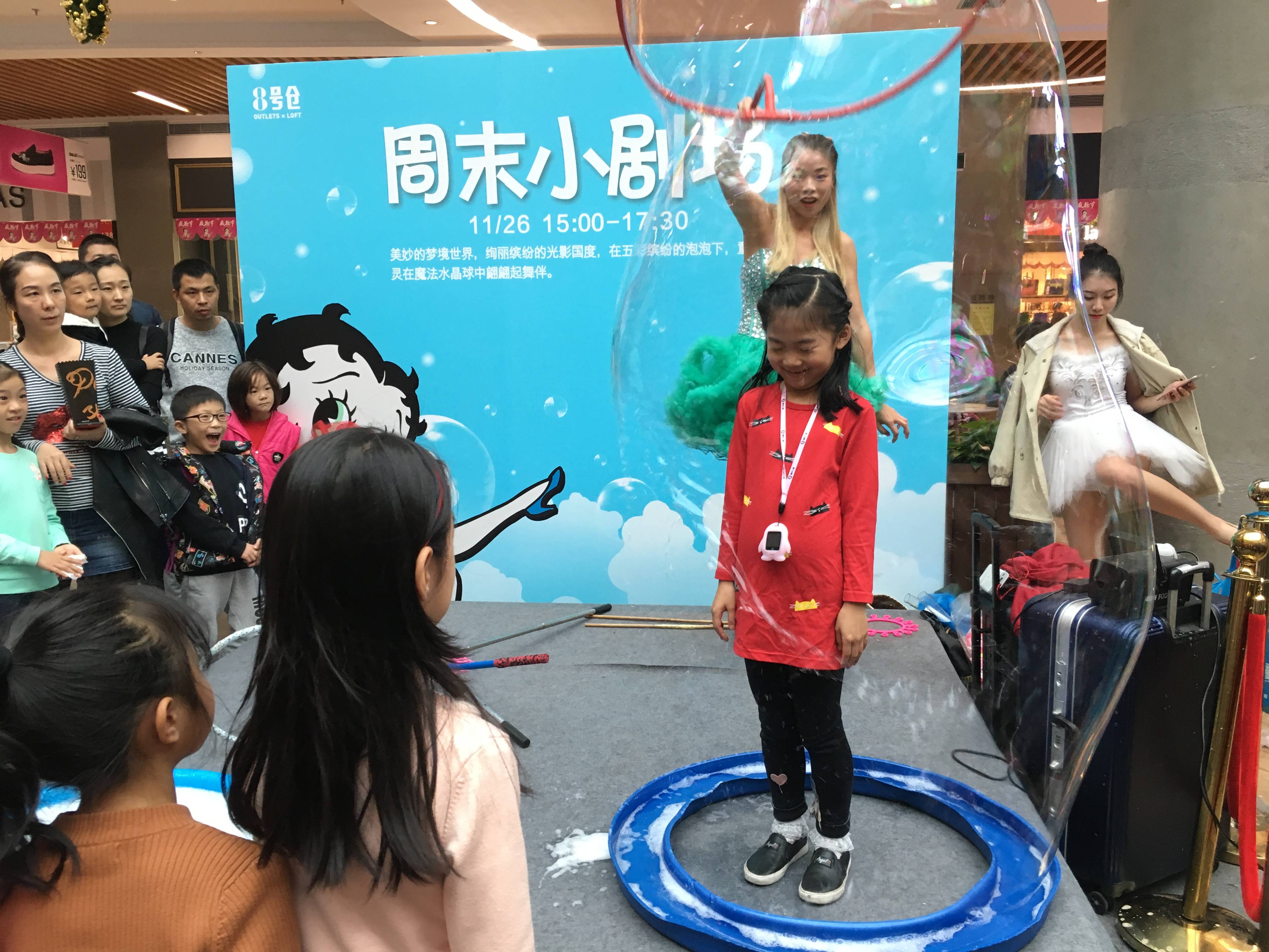 泡泡秀泡泡秀泡泡秀泡泡秀泡泡秀泡泡秀泡泡秀泡泡秀