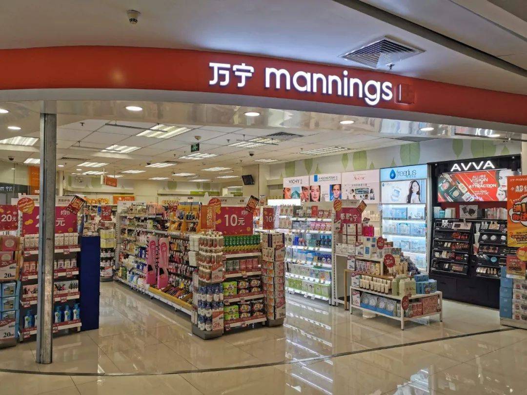 北京万宁闭店调整 万宁如何继续在内地站稳脚跟?_门店