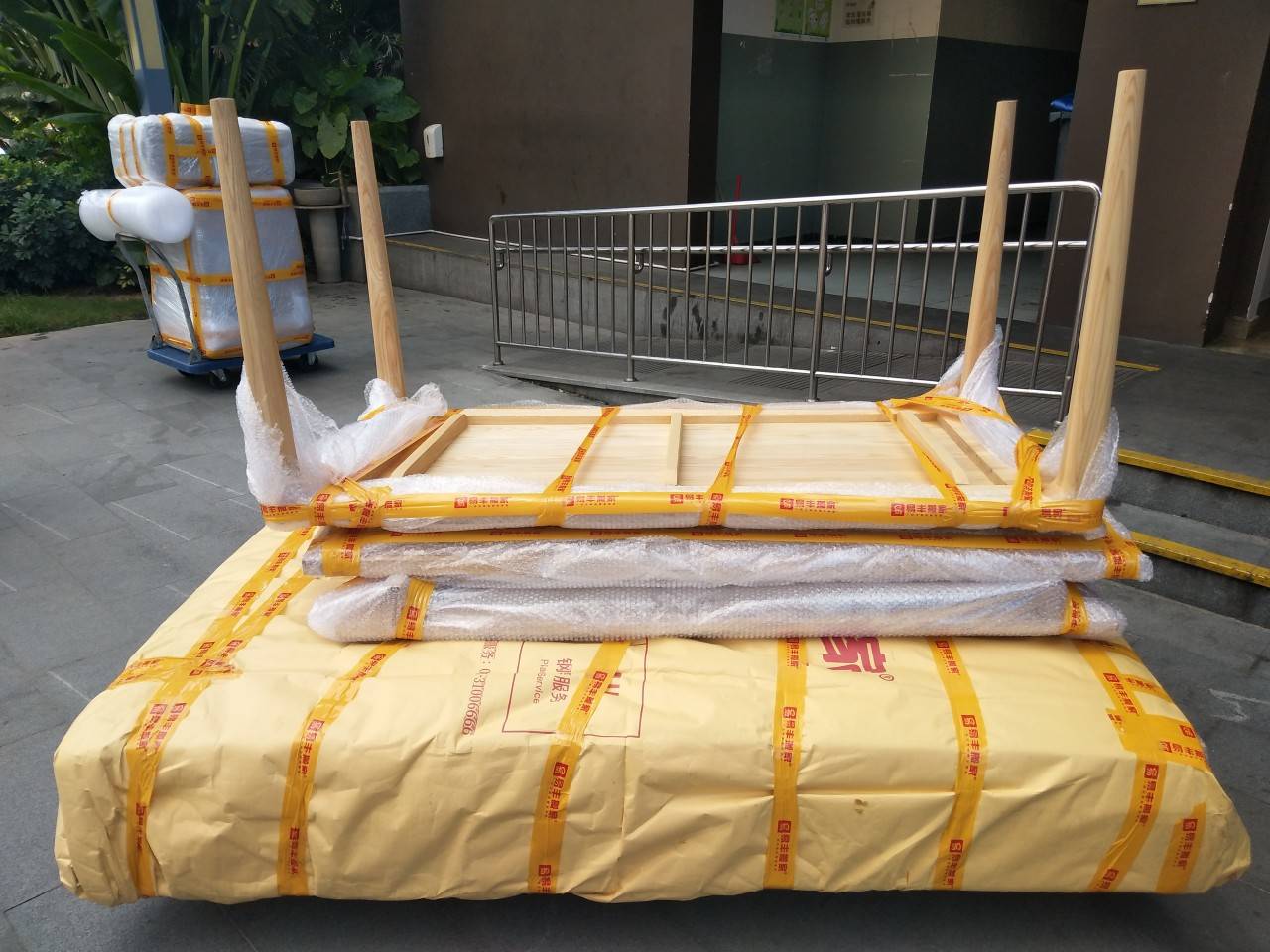 搬家打包家具
