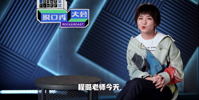 原创思文和程璐离婚后,有谁注意到她对程璐的称呼,这四个字绝了