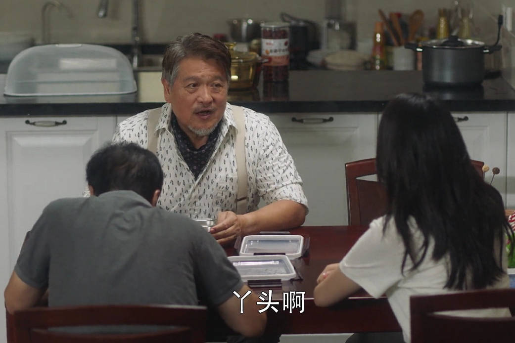 原创三十而已中的熟脸一位演过洪七公一位是最强大脑的主持人