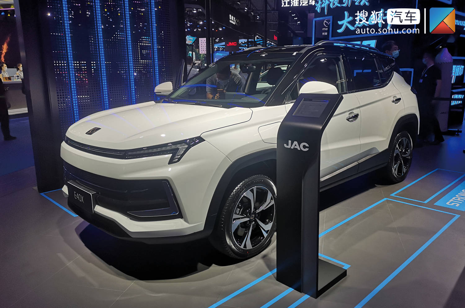 2020成都车展：江淮大众思皓E40X首发_搜狐汽车_搜狐网