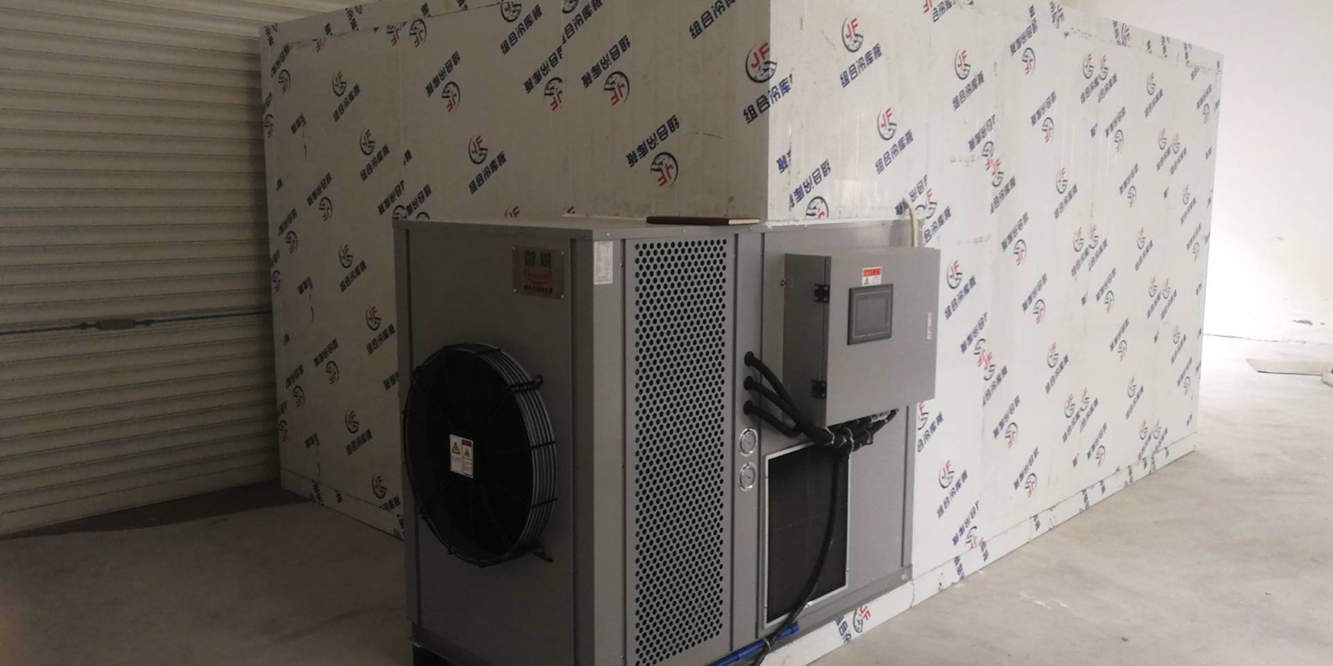 热泵中药材烘干机最重要的是营养药性成分的有效保存