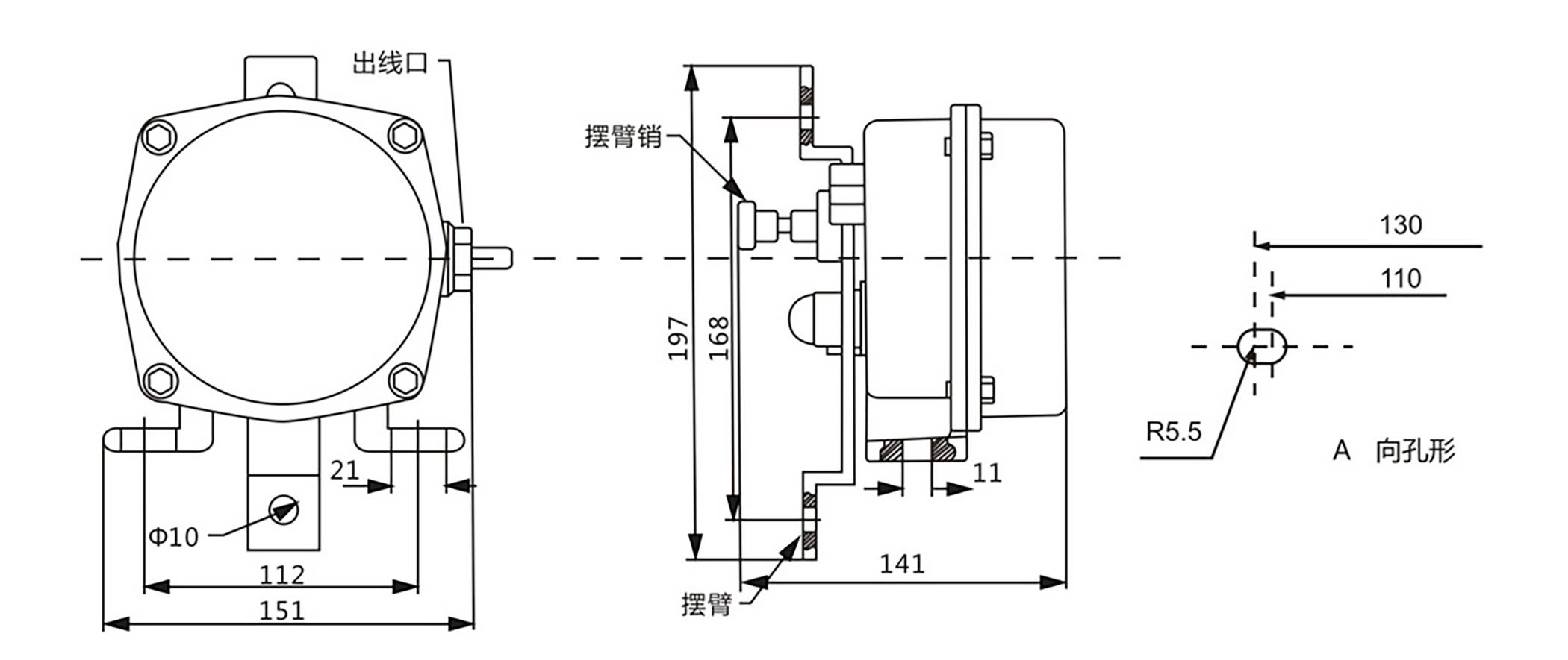 klt2,xlls-j-i,elaw-21,hrls-s,kjt-ls双向拉绳开关,带式输送机保护