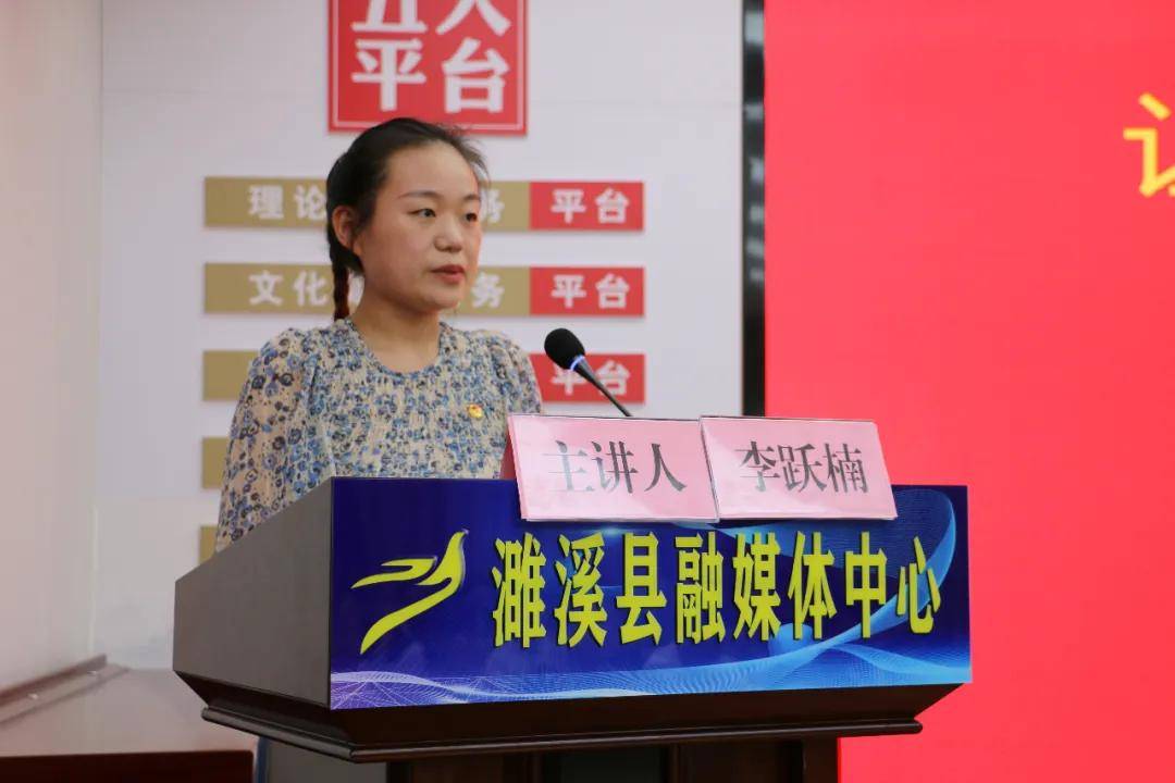 通讯员 李春艳工商导报,安徽经济新闻网 祝海洋 范为民13编辑 陈晴