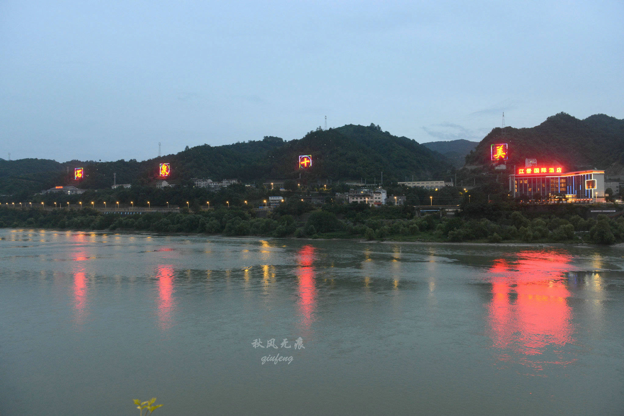 原创汉水,红石包,老街,早市,走过地气浓郁的水乡石泉