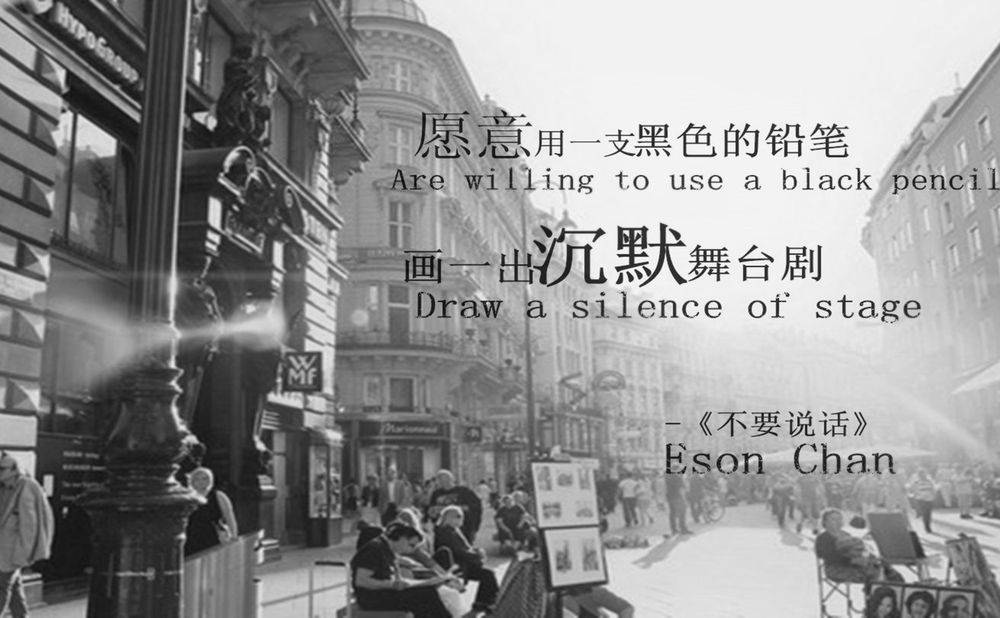 原创那些深刻进岁月的句子成长路上虽有苦涩无奈但总会绽放光芒