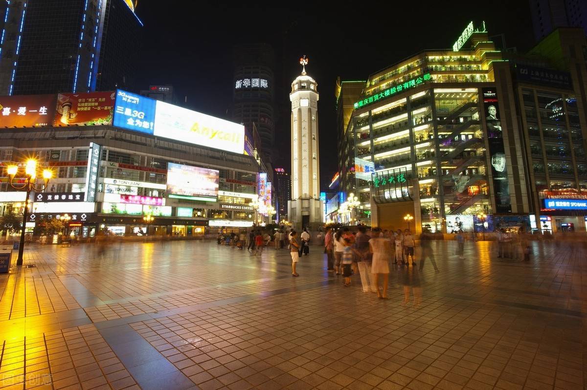 网红重庆解放碑步行街!你了解多少?