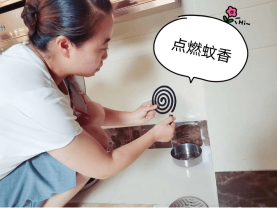 蚊香放置,避免蚊虫,济南龙湖智慧服务让你舒爽一夏!