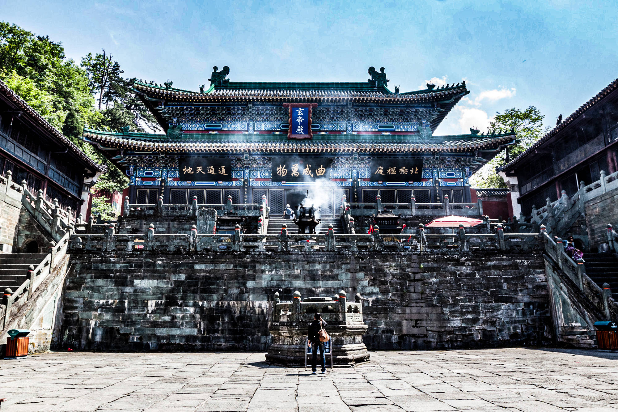 张三丰修行的武当山有两个?都是神仙的摇篮?