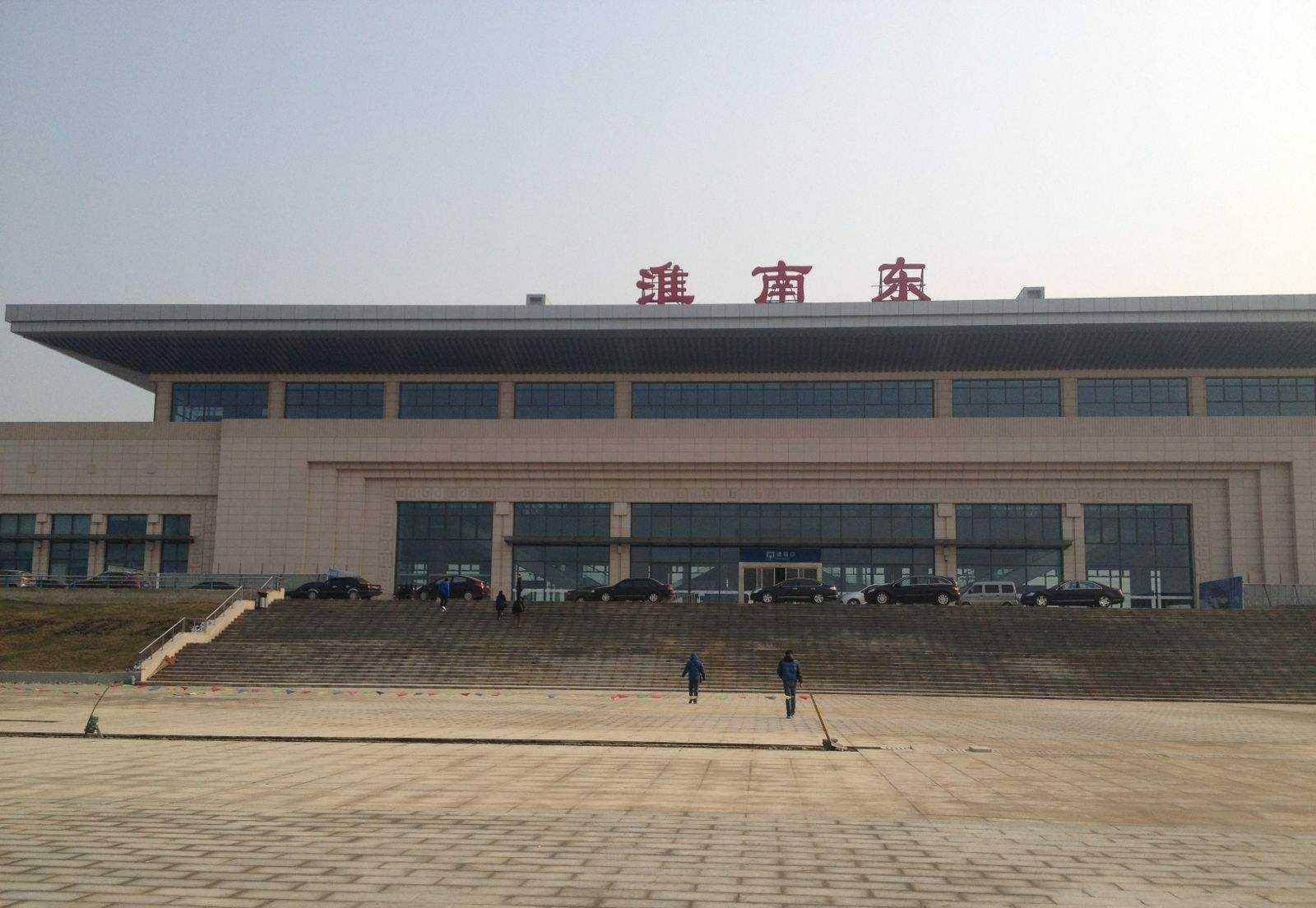 原创中国最牛的城市,有16座火车站,如今却没落了,就在安徽!