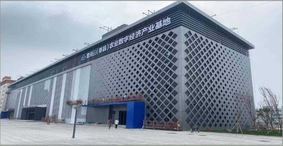 山东莘县以高铁新城新理念!催生高质量发展"加速度"!