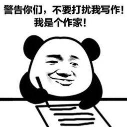 今年實現了躺著上課的心願,是時候推進一下