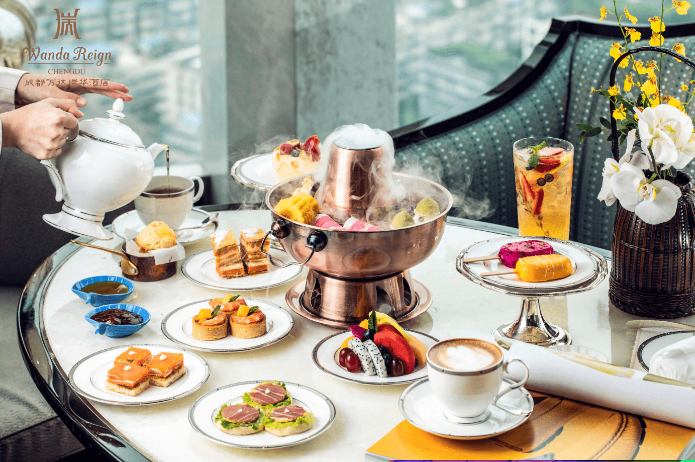 成都万达瑞华酒店推出"la下午茶"快闪一周