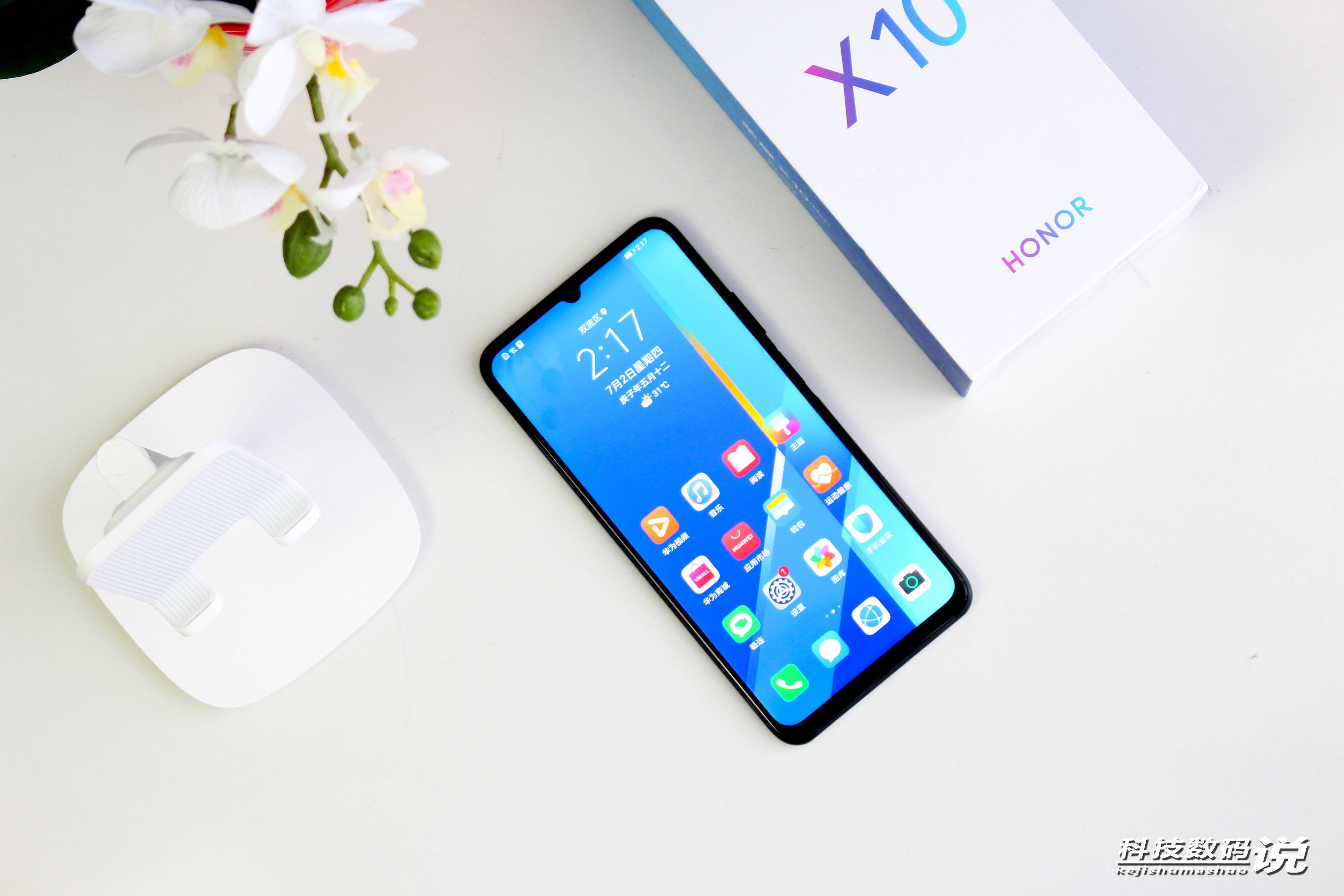 远不止大屏5g时代下影音新选择荣耀x10max开启智慧大屏体验