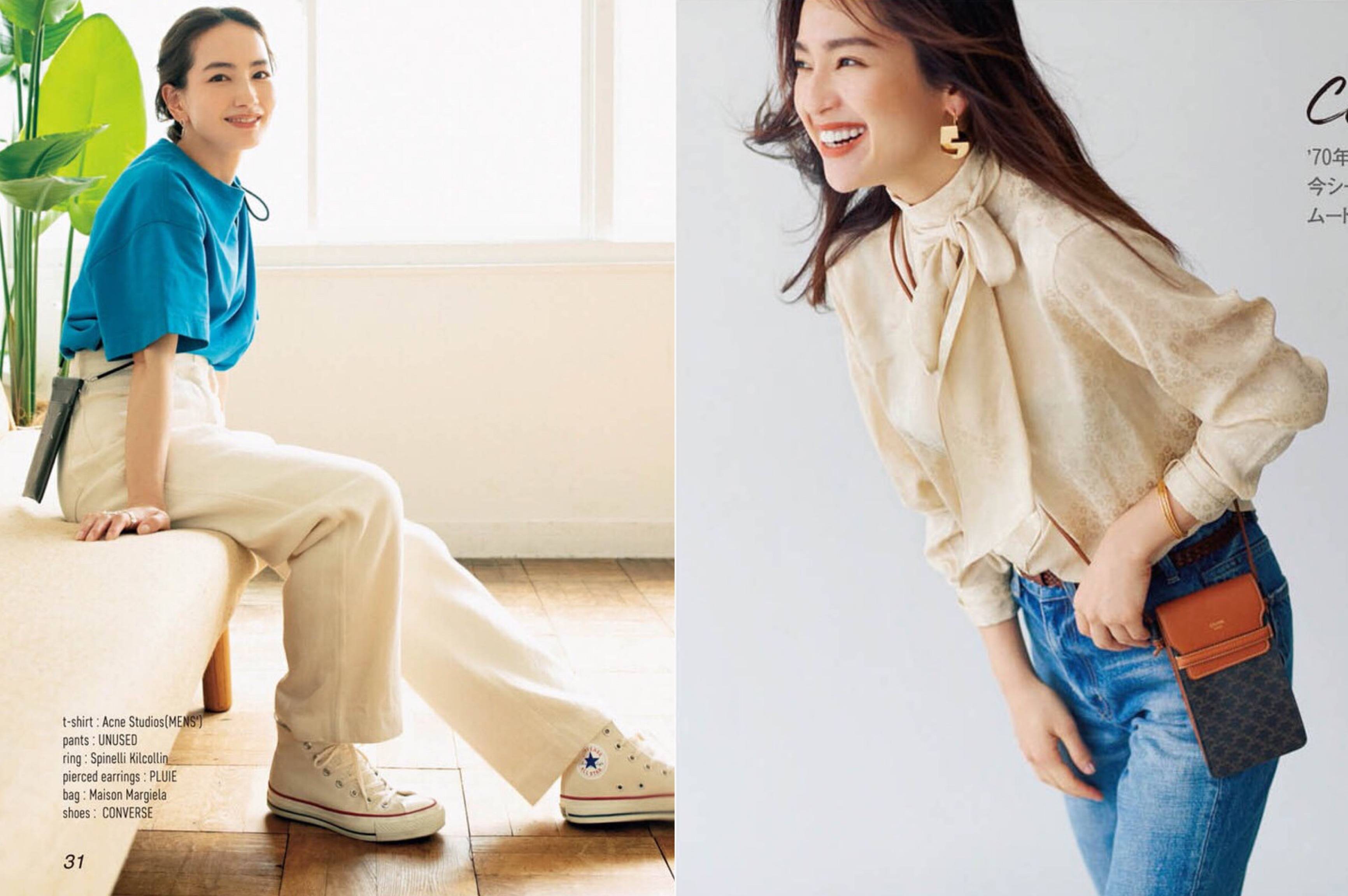 夏天的蓝色怎么搭这5组配色最容易穿出气质