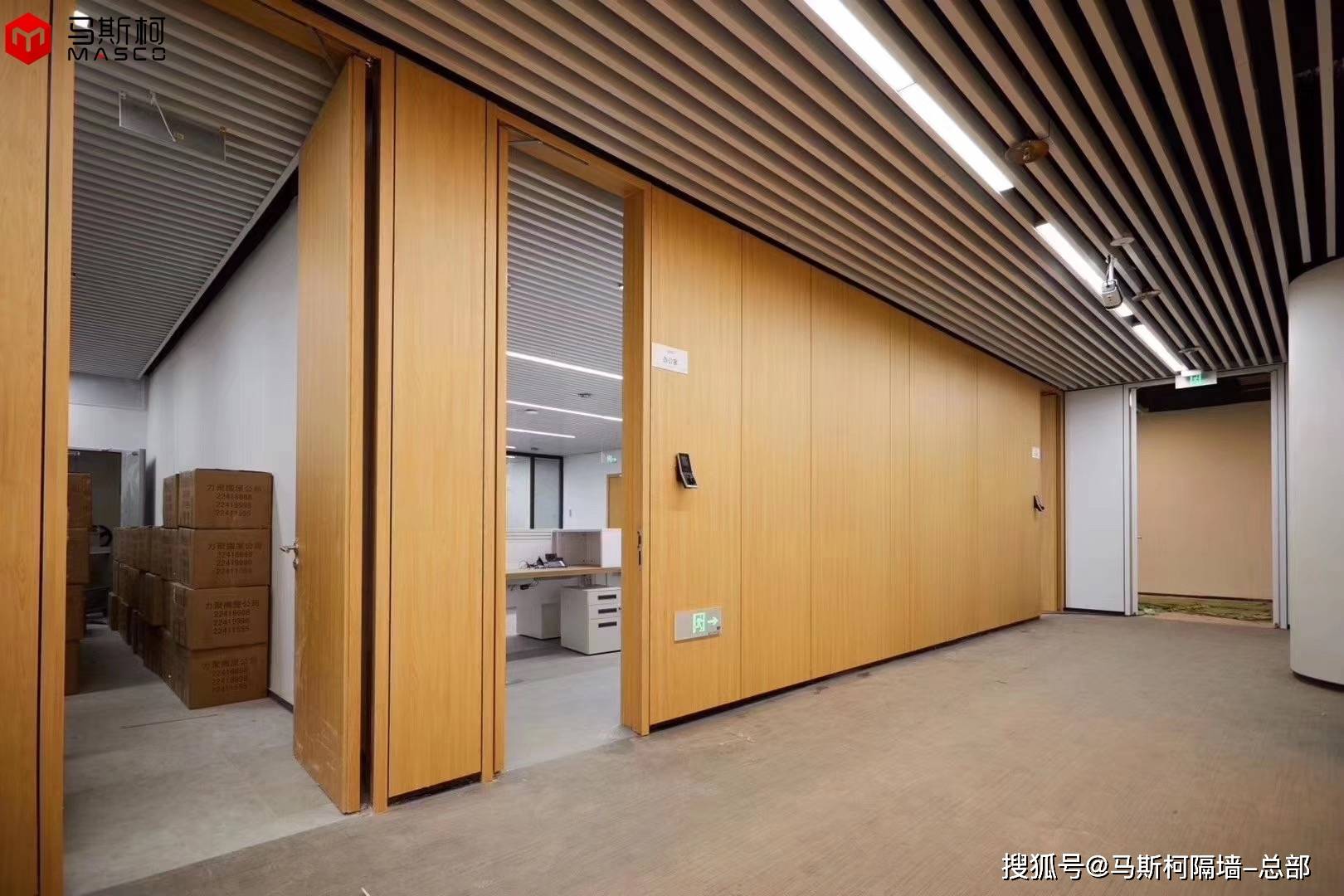装配式成品隔断墙组成结构-马斯柯隔断墙