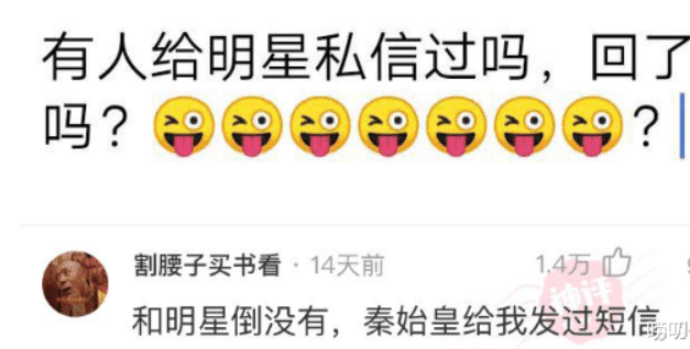 不敢告诉爸妈的小秘密经济情况从来都是报喜不报忧