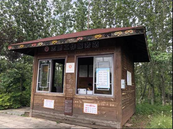 邛泸景区大力提升服务质量 助力西昌市创建全域旅游示范区