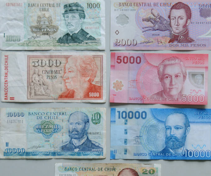 智利使用的货币是比索,1人民币现在约等于97比索,智利的汇率比较稳定
