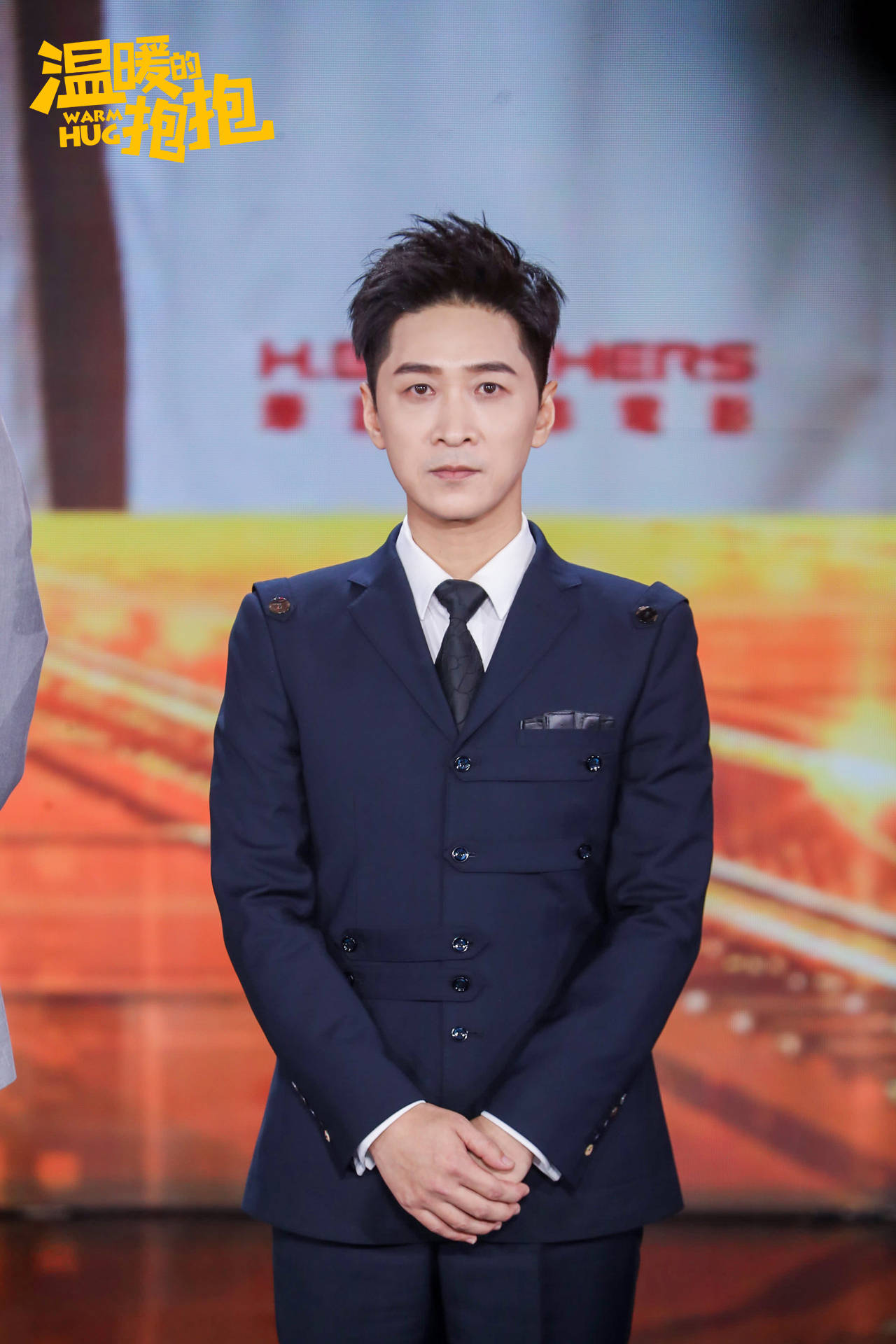 温暖的抱抱亮相中国影视之夜常远乔杉艾伦王宁喜剧抱抱团欢乐聚首