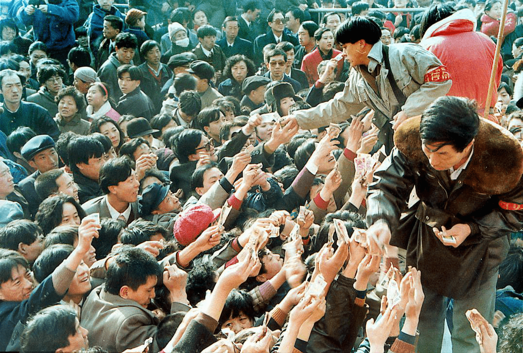 33张福彩老照片 讲述中国福利彩票33年的"别样故事"