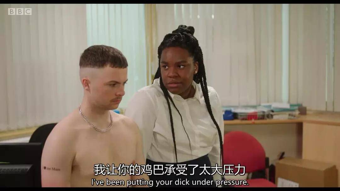 少年犯第三季高分沙雕英剧