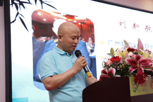 董作权先生,数字经济生态体系码链总院价值链金牌讲师-岑永祯先生