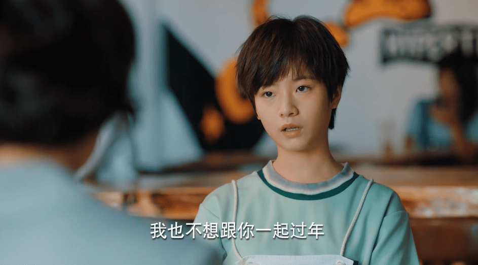 二十不惑石头路然没有相互了解石头并非有意但母亲心碎了